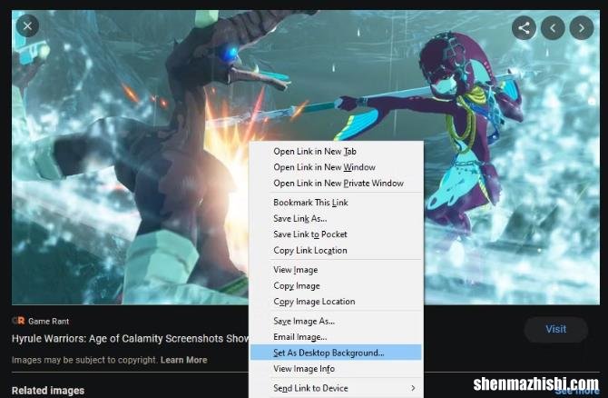 如何在未激活的Windows10上更改壁纸