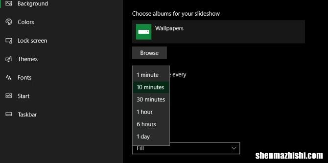 如何在Windows10中设置壁纸幻灯片