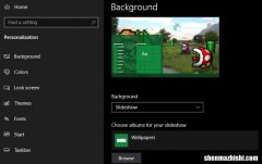 如何在Windows10中设置壁纸幻灯片
