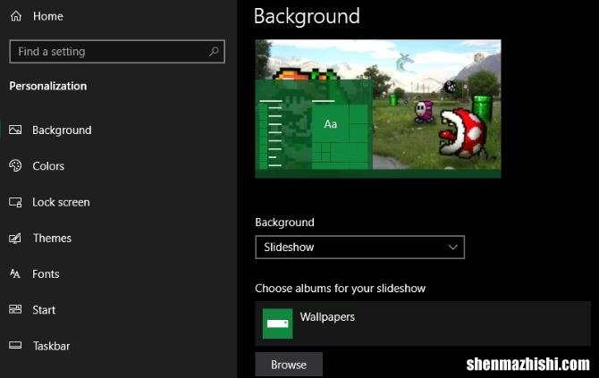 如何在Windows10中设置壁纸幻灯片