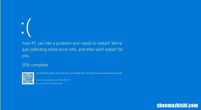 为什么Windows变得无响应？8个常见原因