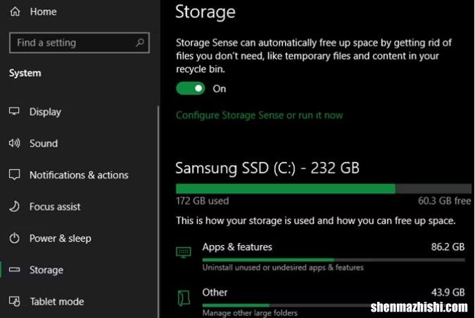 Windows电脑卡顿的5个常见原因和优化技巧