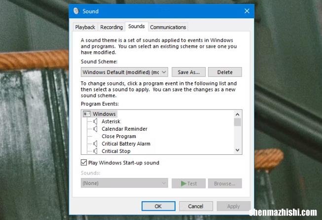如何提高或修复Windows10中的音质