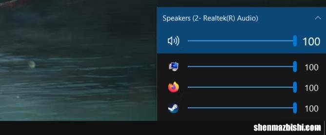 如何提高或修复Windows10中的音质