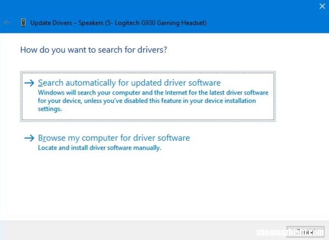 如何提高或修复Windows10中的音质