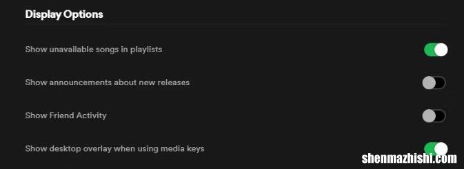 如何在Windows10中禁用烦人的Spotify弹出窗口