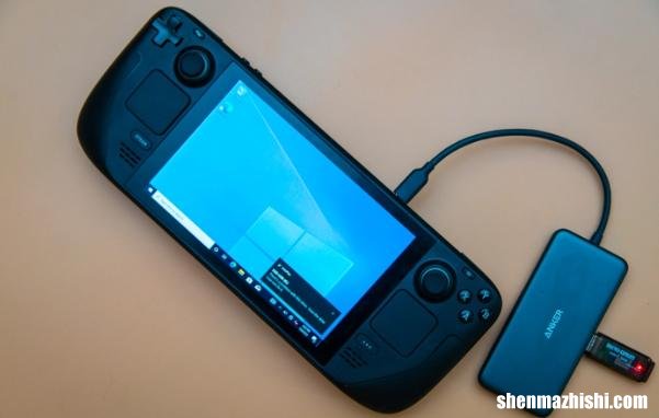 如何在Steam Deck上安装Win11或Windows10