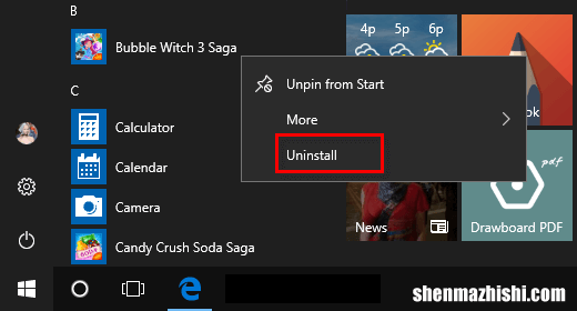 如何在Windows10中从“开始”中删除建议的应用程序