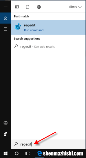 如何在Windows10中从“开始”中删除建议的应用程序