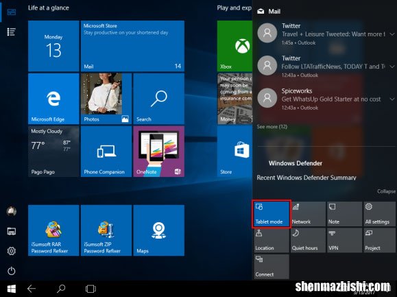 Windows10在开始菜单和开始屏幕之间切换