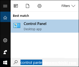 Windows10任务栏中如何开启语言栏图标