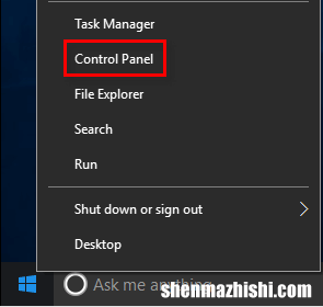 如何在Windows10电脑上切换输入法