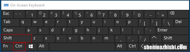 如何在Windows10电脑上切换输入法