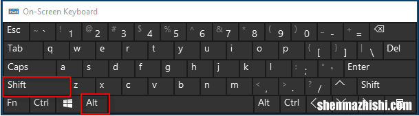 如何在Windows10电脑上切换输入法