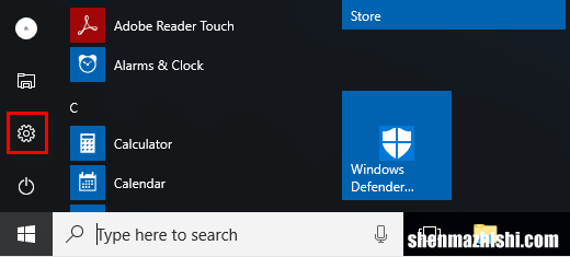 如何在Windows10中重置默认应用程序