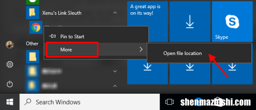 如何设置Windows启动时自动启动程序