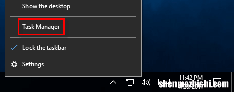 Windows10系统如何关闭后台运行软件