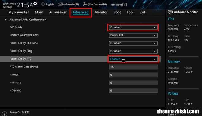 如何安排电脑自动打开Windows10