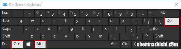 如何在Windows10电脑上执行紧急重启