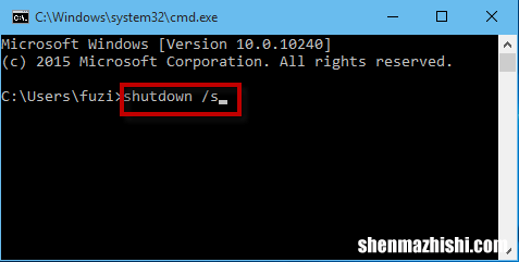 使用Windows10关闭或重新启动电脑的8种方法