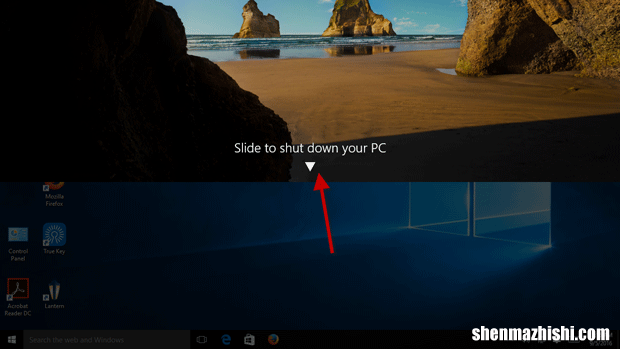 使用Windows10关闭或重新启动电脑的8种方法