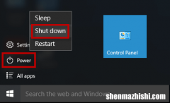 使用Windows10关闭或重新启动电脑的8种方法