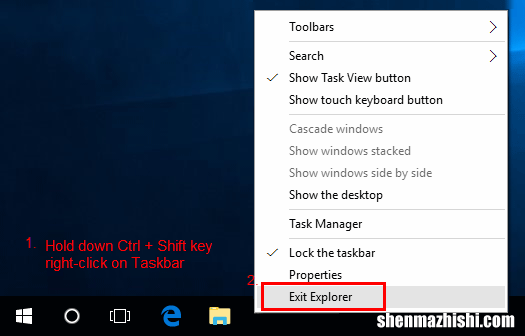 如何在Windows10电脑上重新启动Explorer.exe