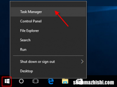 如何在Windows10电脑上重新启动Explorer.exe