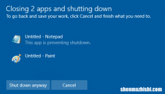 如何取消Windows10关闭/重启的提示