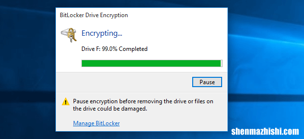 如何在Windows10中使用BitLocker加密硬盘
