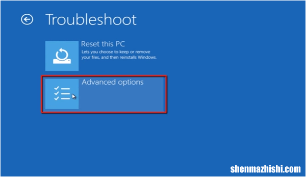在Windows10中永久禁用驱动程序签名强制