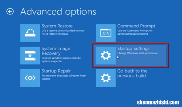 在Windows10中永久禁用驱动程序签名强制