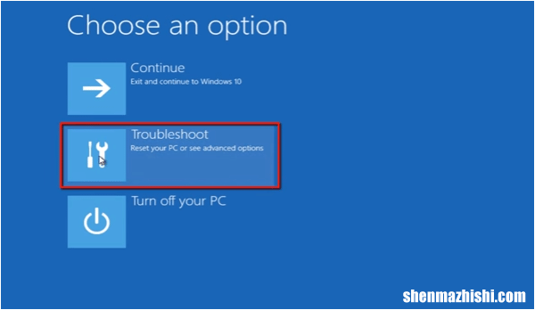 在Windows10中永久禁用驱动程序签名强制