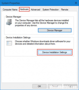 如何在Windows10中关闭自动驱动程序更新