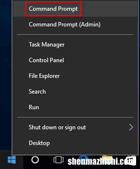 如何在Windows10中备份加密证书和密钥