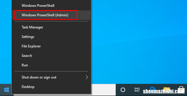 在Windows10中备份BitLocker恢复密钥的3种方法