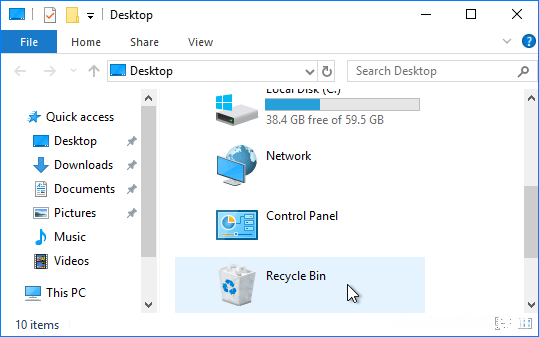 如果回收站不在Windows10桌面上，如何打开它