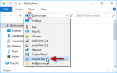 如果回收站不在Windows10桌面上，如何打开它