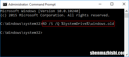 如何在Windows10中删除以前的Windows安装