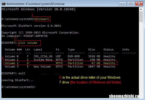 如何在Windows10中删除以前的Windows安装