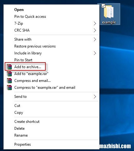 如何在Windows10中使用密码保护ZIP文件