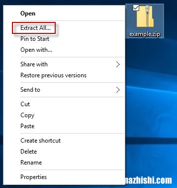 不用WinZip软件，Windows10如何实现文件压缩和解压
