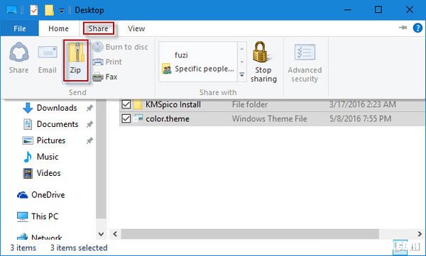 不用WinZip软件，Windows10如何实现文件压缩和解压