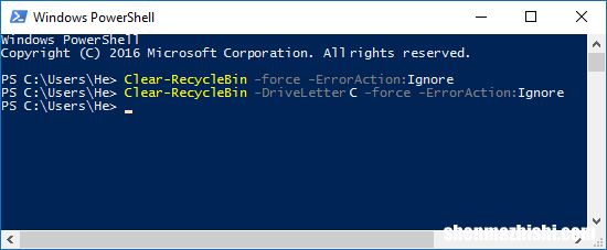 如何在Windows10电脑上清空回收站