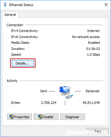 如何在Windows10中查找物理地址