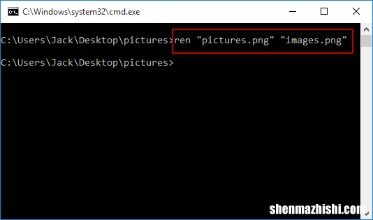 在Windows10中重命名单个文件的3种方法
