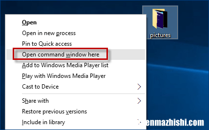 在Windows10中更改一个或多个文件的文件扩展名
