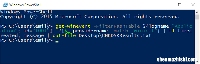 阅读Windows10中CheckDesk的事件查看器日志