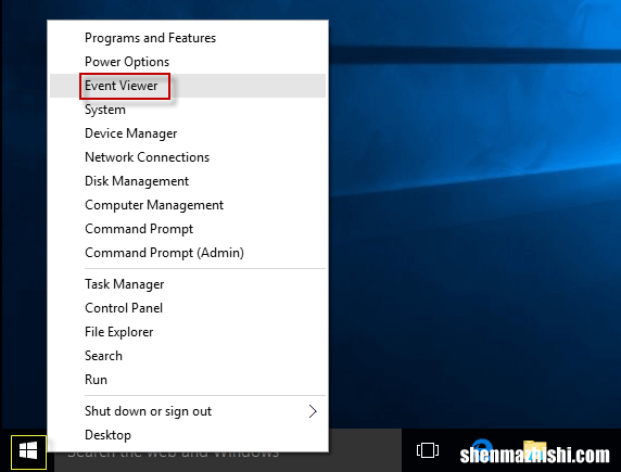在Windows10中查找内存诊断的事件查看器日志