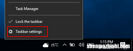 如何从任务栏隐藏Windows Defender安全中心图标
